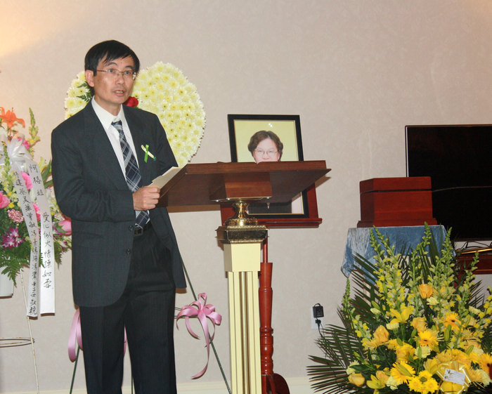 fengbo